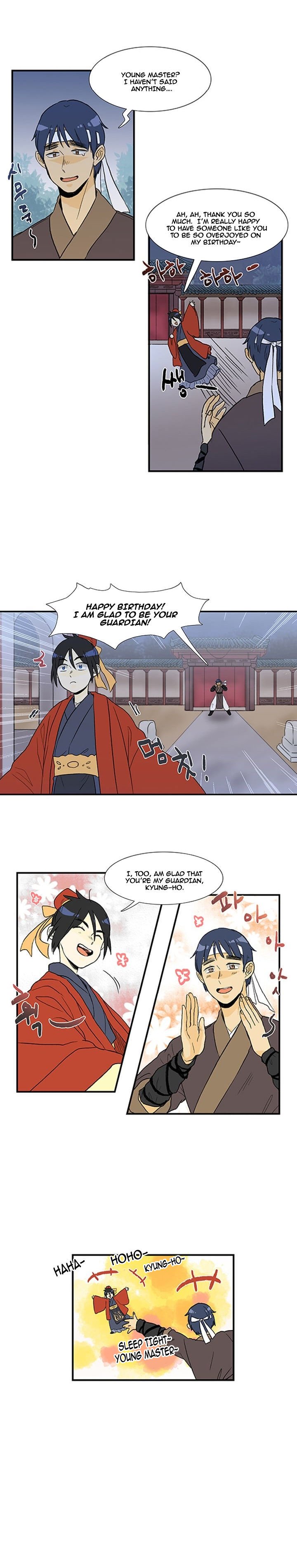The Scholar's Reincarnation Chapter 15 7